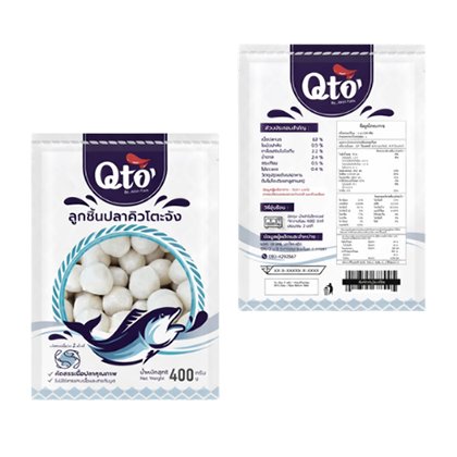 Frozen Food Packaging