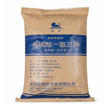 Minerals & Additives