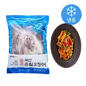 Seal Integrity Through Freeze-Thaw Cycling