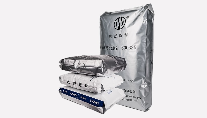 What Are Heavy Duty Bags?