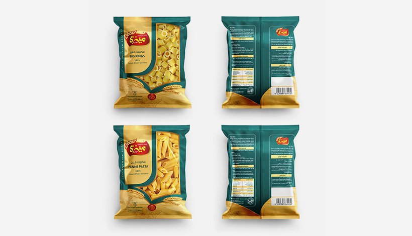 What is Back Seal Bag?